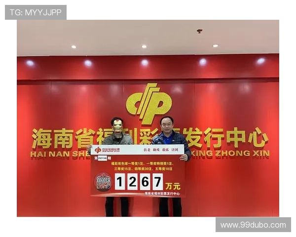 探索澳门彩民之家图库：揭示彩民的秘密与技巧