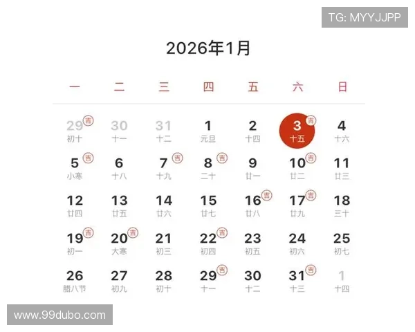 2026年篮球比赛日程表:关注你喜欢的球队和赛事 2026年篮球比赛日程表:关注你喜欢的球队和赛事