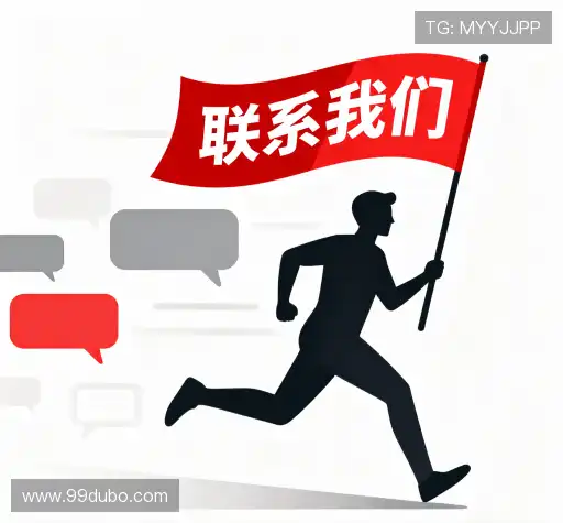 讨论线上赌博平台